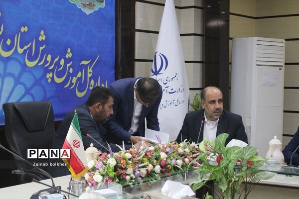 جلسه شورای برنامه‌ریزی و نظارت کودکستان‌های استان بوشهر
