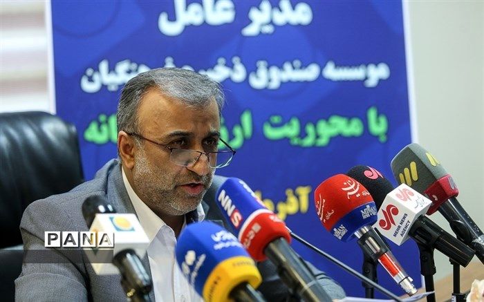تصویب طرح ارزش مالکانه در هیات امنای صندوق ذخیره فرهنگیان پس از 10 سال انتظار