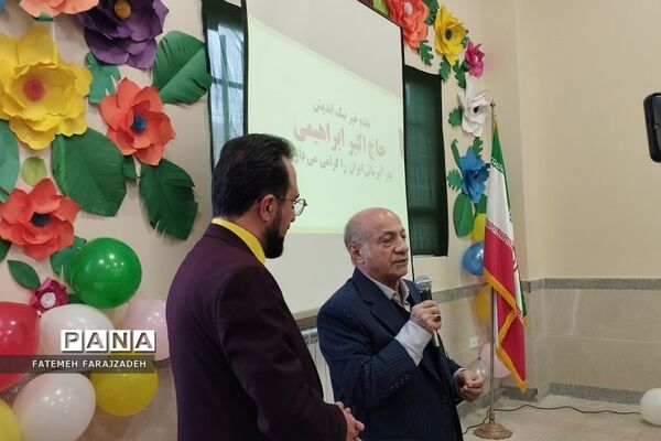 گرامیداشت هفته معلولان در آموزشگاه استثنایی سردار سلیمانی فشافویه