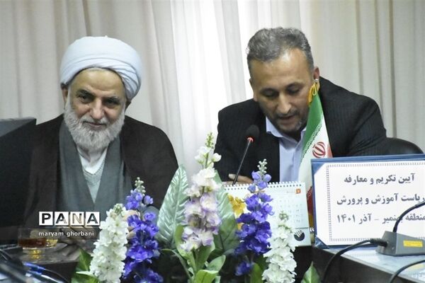 آیین معارفه مدیر آموزش و پرورش بهنمیر