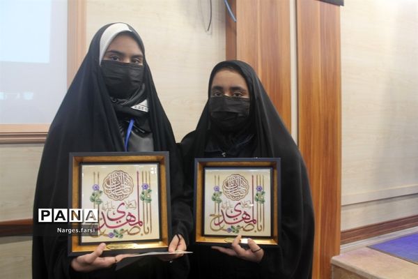 سومین کارگاه حضوری آموزش خبرنگاری پانا در قم