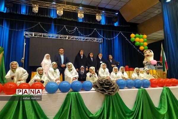 جشن ریحانه ویژه دانش‌آموزان ناحیه 3 شیراز