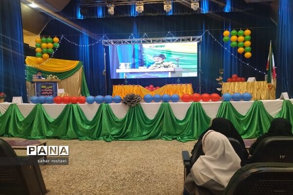 جشن ریحانه ویژه دانش‌آموزان ناحیه 3 شیراز