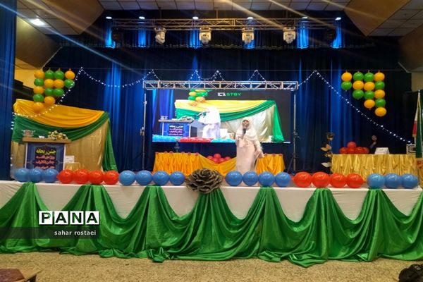 جشن ریحانه ویژه دانش‌آموزان ناحیه 3 شیراز