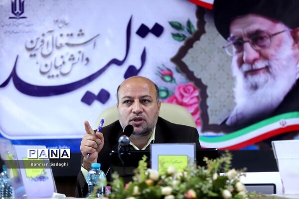 کارگروه تخصصی دفتر تربیت‌بدنی و فعالیت‌های ورزشی