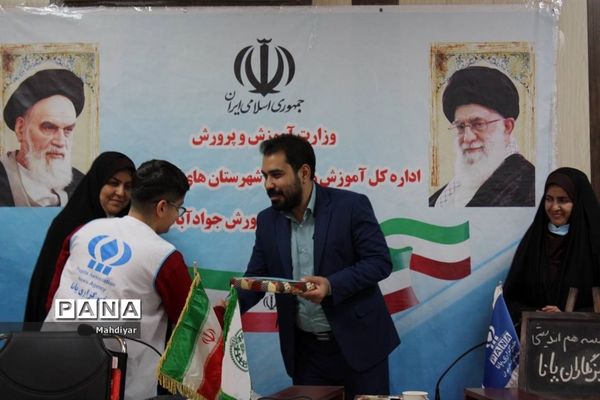 برگزاری جلسه هم‌اندیشی خبرنگاران پانا جوادآباد