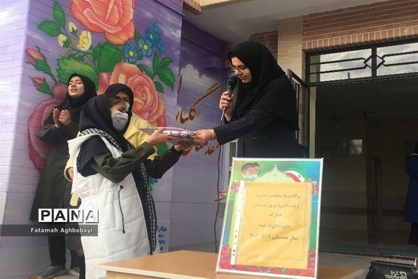 برگزاری جشن در دبیرستان مرضیه به‌مناسبت ولادت حضرت زینب