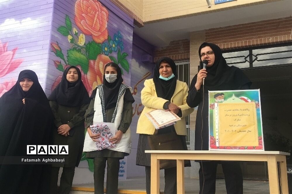 برگزاری جشن در دبیرستان مرضیه به‌مناسبت ولادت حضرت زینب