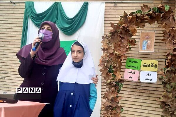 مراسم روز پرستار و بزرگداشت شهادت شهید فخری‌زاده در دبستان سما ۲ رودهن