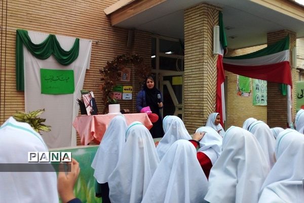 مراسم روز پرستار و بزرگداشت شهادت شهید فخری‌زاده در دبستان سما ۲ رودهن