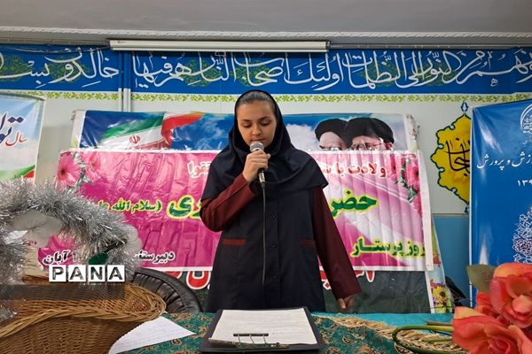 مراسم باشکوه ولادت حضرت زینب( س)  و روز پرستار در دبیرستان دخترانه سیزده آبان ناحیه یک کرج