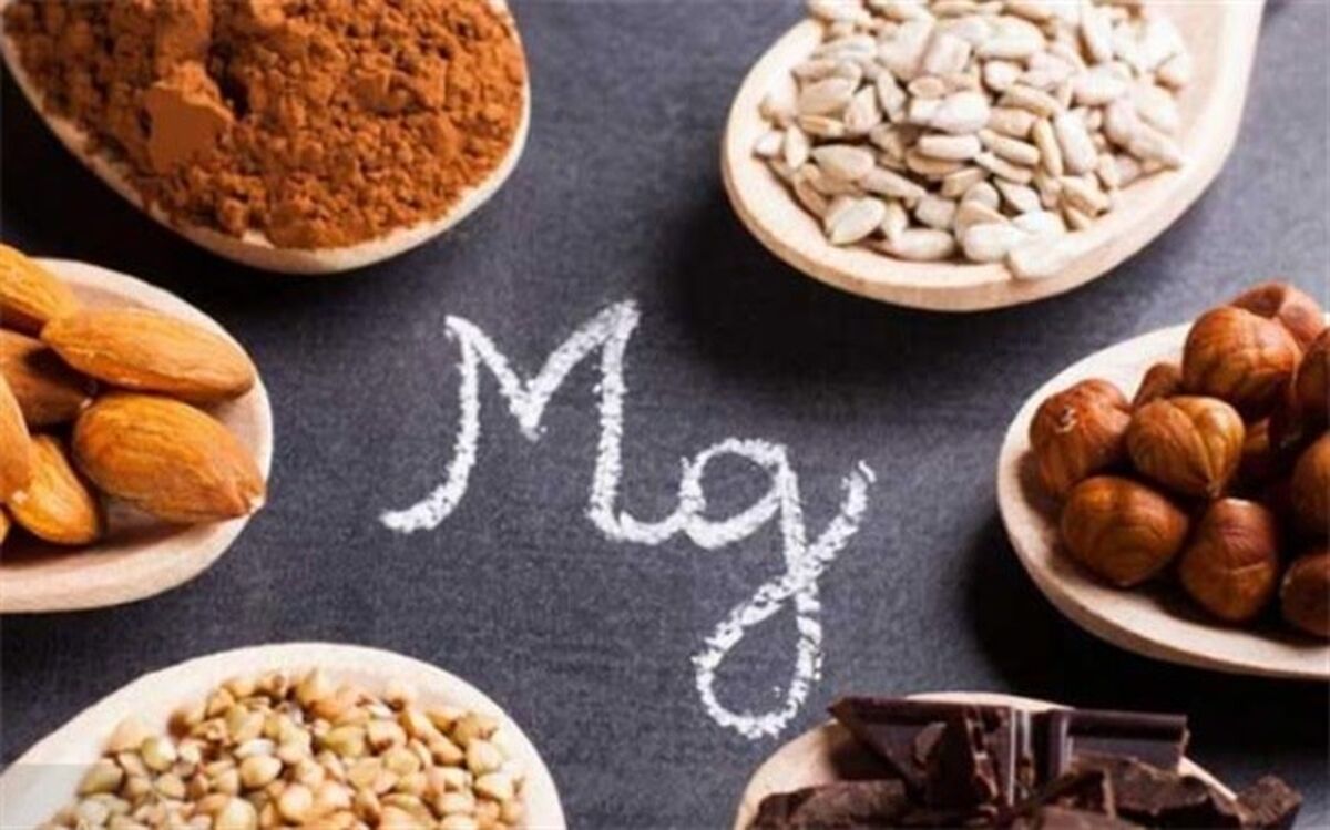 چرا منیزیم برای کودکان مهم است