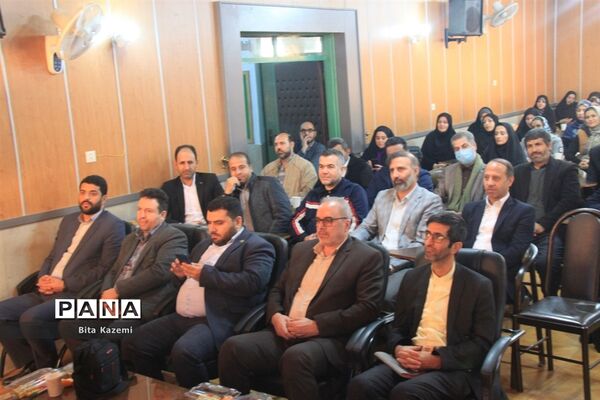 برگزاری انتخابات شورای انجمن اولیا و مربیان در اداره آموزش و پرورش ناحیه یک شهرری