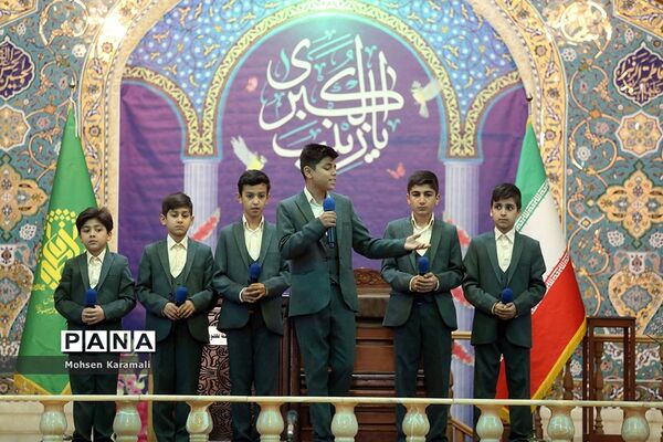همایش دختران زینبی در حرم حضرت معصومه(س)-1