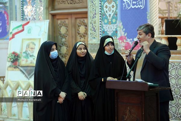 همایش دختران زینبی در حرم حضرت معصومه(س)-1