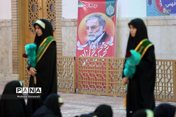 همایش دختران زینبی در حرم حضرت معصومه(س)-1