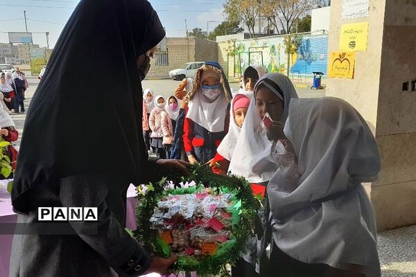پویش تغذیه سالم، بدن سالم