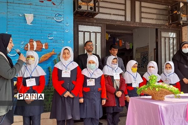 پویش تغذیه سالم، بدن سالم