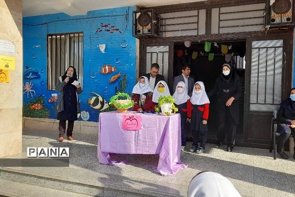 پویش تغذیه سالم، بدن سالم