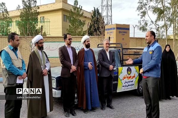 توزیع ۱۳ سری جهیزیه به نو عروسان نائینی توسط کمیته امداد امام خمینی (ره)