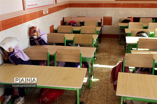 بیست و چهارمین مانور سراسری زلزله و ایمنی مدارس به منظور آماده‌سازی دانش‌آموزان