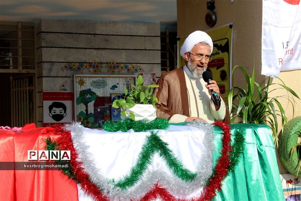 بیست و چهارمین مانور سراسری زلزله و ایمنی مدارس به منظور آماده‌سازی دانش‌آموزان