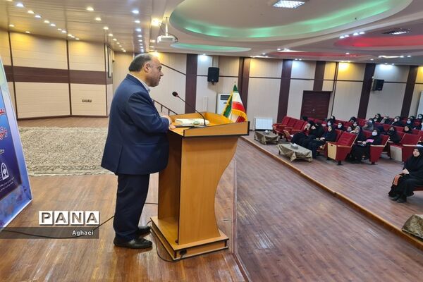برگزاری جلسه توجیهی معاونان پرورشی منطقه ۱۳