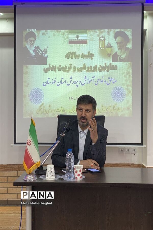 نشست سالانه معاونان پرورشی و تربیت‌بدنی مناطق و نواحی خوزستان در اردوگاه شهید رجایی دزفول