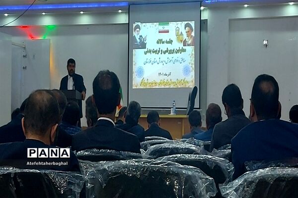 نشست سالانه معاونان پرورشی و تربیت‌بدنی مناطق و نواحی خوزستان در اردوگاه شهید رجایی دزفول