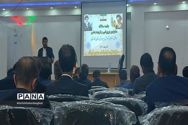 نشست سالانه معاونان پرورشی و تربیت‌بدنی مناطق و نواحی خوزستان در اردوگاه شهید رجایی دزفول