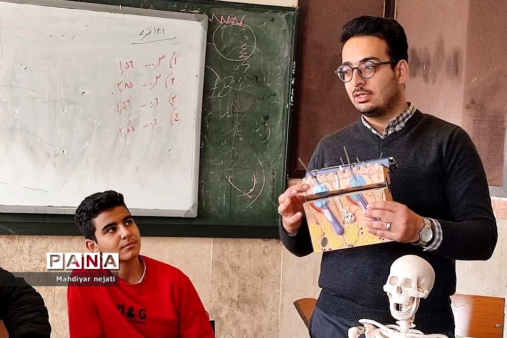 نشست زیست‌‌شناسی در مرکز استعدادهای درخشان شهید بهشتی