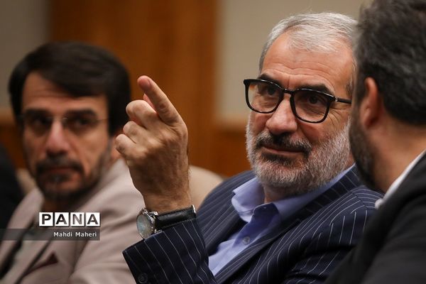 نشست تخصصی روسای ادارات، کارشناس مسئولان و کارشناسان ارزیابی عملکرد قطب یک کشوری