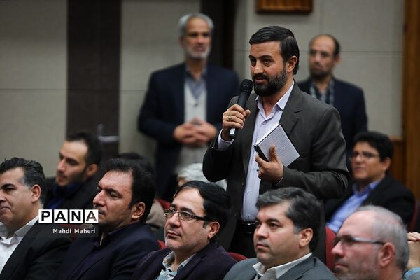 نشست تخصصی روسای ادارات، کارشناس مسئولان و کارشناسان ارزیابی عملکرد قطب یک کشوری