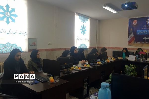 برگزاری جلسه هم‌اندیشی مدیران مدارس رودهن