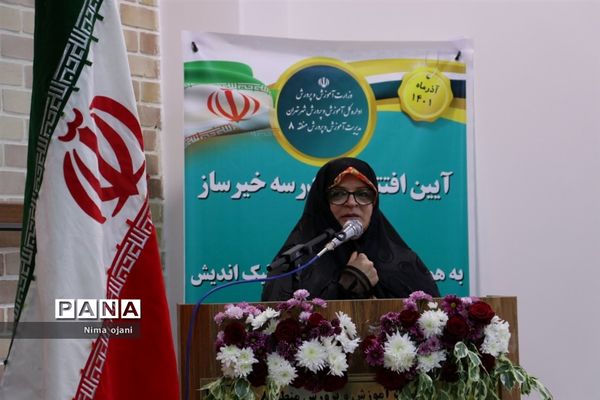 آیین افتتاحیه دبستان خیرساز نور