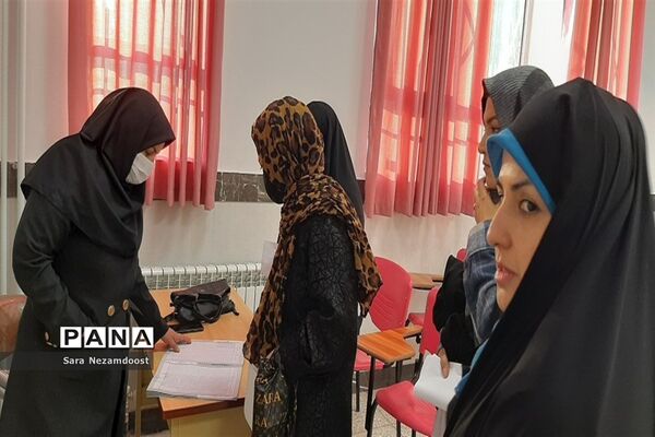 جلسه عملکرد تحصیلی در دبیرستان حضرت معصومه(س)