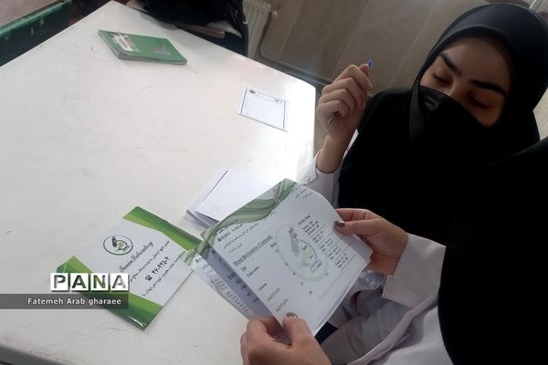 پنجمین اردوی جهادی درمان در پاکدشت