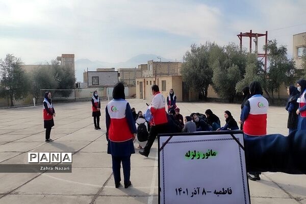 مانور زلزله و ایمنی در دبیرستان فاطمیه آب‌بر
