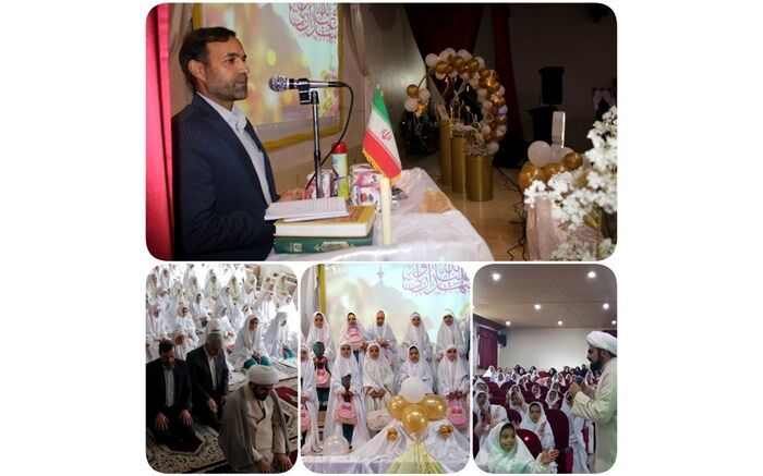 جشن تکلیف دختران دانش‌آموز فریدن