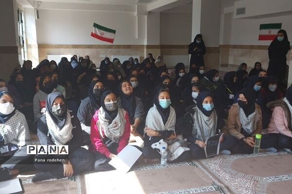 گردهمایی  بصیرتی و ملی دختران بسیجی مدرسه مهرآفرین رودهن