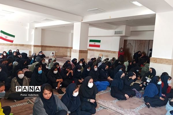 گردهمایی  بصیرتی و ملی دختران بسیجی مدرسه مهرآفرین رودهن