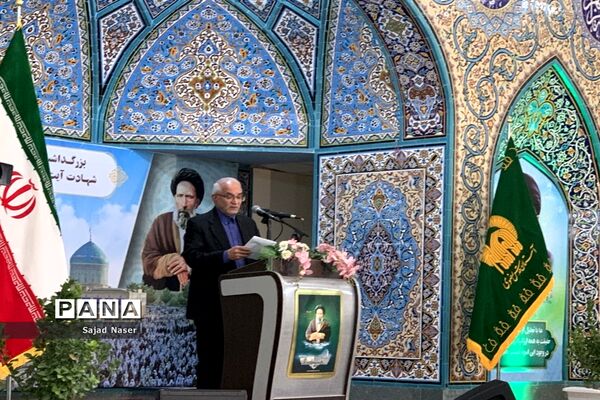 آیین بزرگداشت هشتاد و پنجمین سالروز شهید آیت الله مدرس(ره) در کاشمر