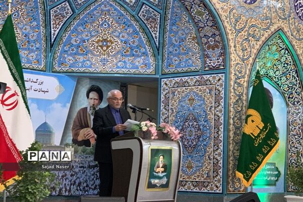 آیین بزرگداشت هشتاد و پنجمین سالروز شهید آیت الله مدرس(ره) در کاشمر