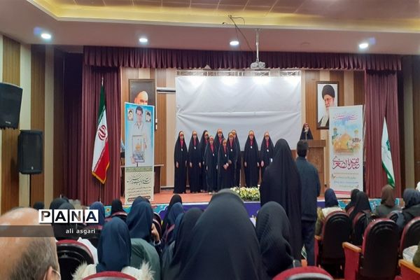 همایش دختران زینبی در شهرستان شهریار