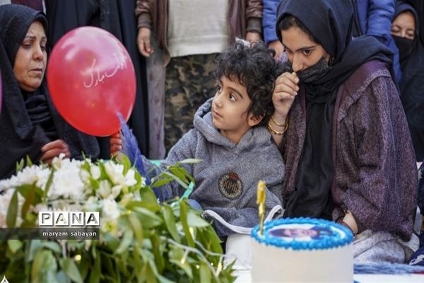 جشن تولد شهید آرشام سرایداران