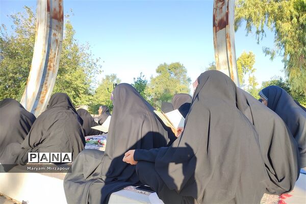 برگزاری دعای ندبه در جوار شهدای گمنام فورگ