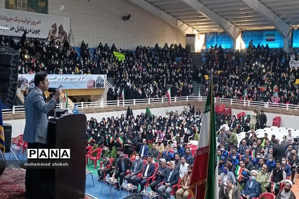 اجتماع 10هزار نفری طلایه‌داران و جهادگران اقتصاد مقاومتی استان فارس