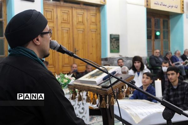 محفل انس با قرآن کریم در گلوگاه