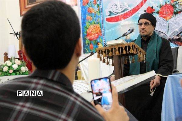 محفل انس با قرآن کریم در گلوگاه