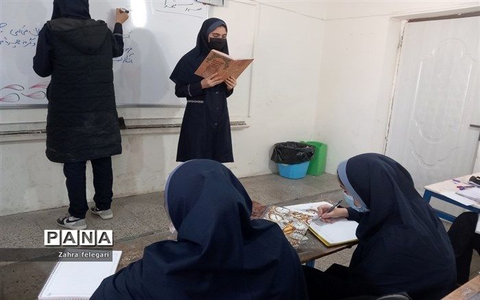 تغییرات جدید استخدام در آموزش وپرورش